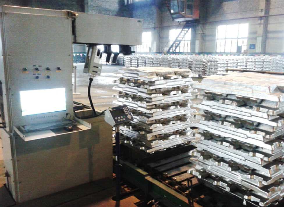 A laser marking system dedicated for aluminium ingots