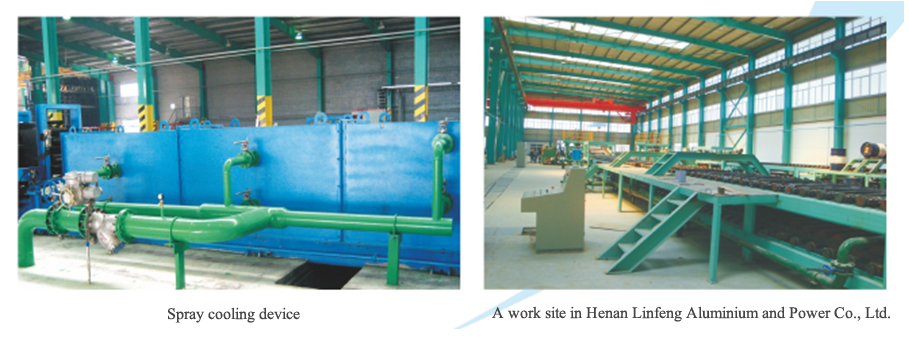 22t/h continuous casting production line of aluminium ingots(图3)