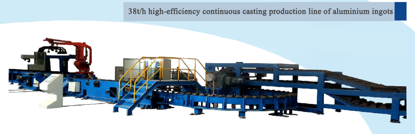 38t/h high-efficiency continuous casting production line of aluminium ingots(图1)